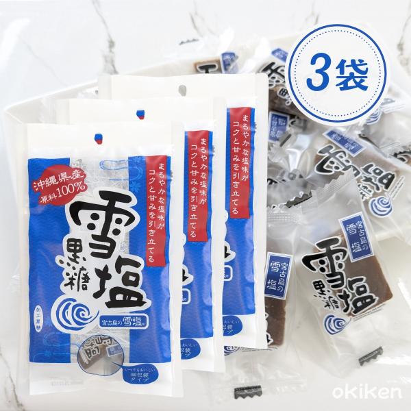 冬物　中古品 値下げします tuhoyu様おまとめ品 冬物 中古品 値下げします tuhoyu様おまとめ品 冬物 中古品 値下げし