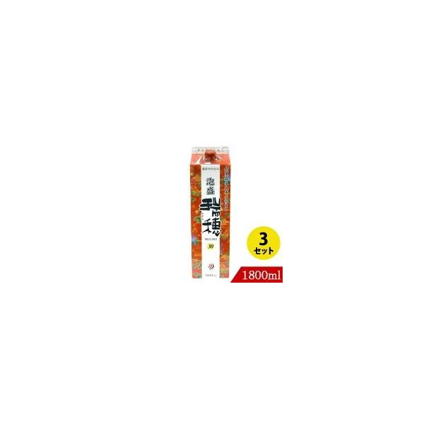 琉球泡盛 瑞穂30度 1800ml×3 瑞穂酒造 紙パック 沖縄 : くすりの健康