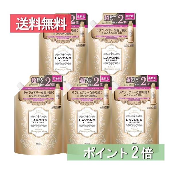 |Cg2{  { _ l e VCj[[ 960ml×5Zbg Mtg