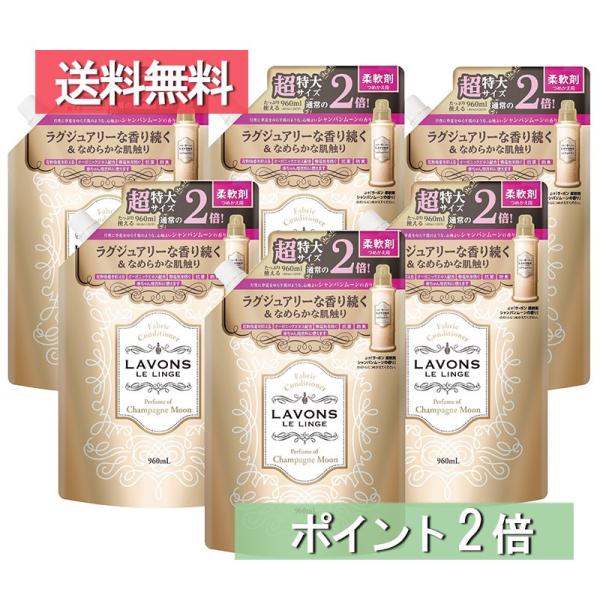 { _ l e VCj[[ 960ml×6Zbg |Cg2{  Mtg