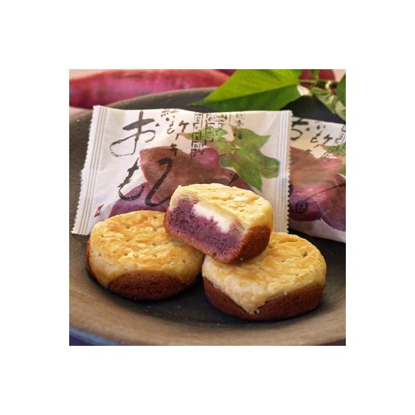 紅いもケーキ おもろ 8個入 クリームチーズ 紅芋 パイ ファッションキャンディ 沖縄 伝統菓子 お土産 ギフト Buyee Buyee Japanese Proxy Service Buy From Japan Bot Online