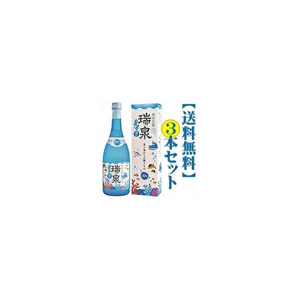 okimarumarket_bs-a00007-set3