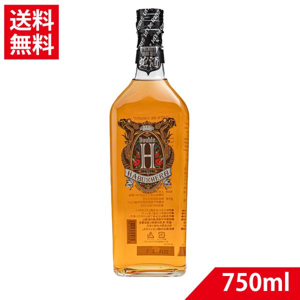 沖縄生まれハブ酒リキュール「Double H」750ml。100日を生き抜くハブのエキスを10年熟成し、棗・枸杞・ウコンほか13種ハーブを泡盛でブレンド。臭みゼロでブランデー級のコクと自然な甘み、30度。ストレート・ハイボール・カクテル・凍...