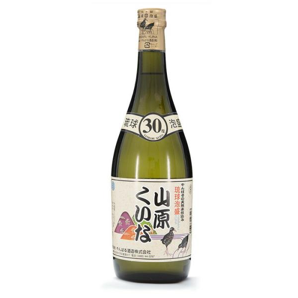 送料無料】琉球泡盛 やんばるくいな 30度 720ml 6本セット やんばる
