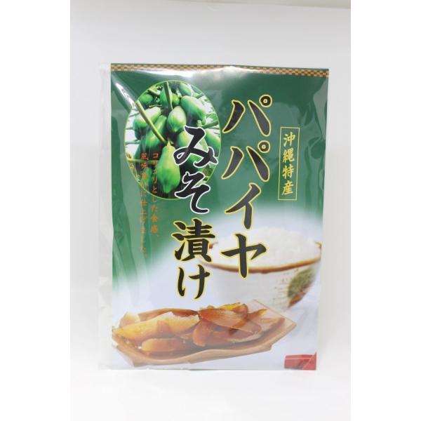■商品番号　　19009■商品名　 パパイヤ・みそ漬け■内容量　　190ｇ■賞味期限　製造日より約6ヵ月