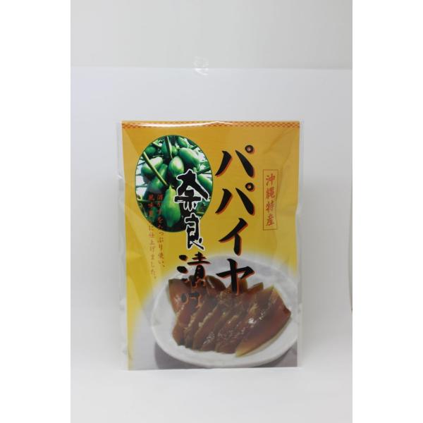 ■商品番号　　19010■商品名　 パパイヤ・奈良漬け■内容量　　190ｇ■賞味期限　製造日より約6ヵ月