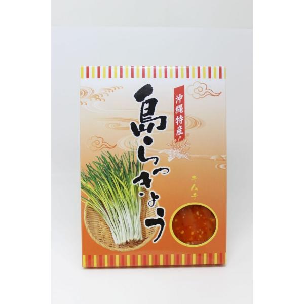 ■商品番号　　19014■商品名　 沖縄特産島らっきょう・キムチ味■内容量　　100ｇ■賞味期限　製造日より約3ヵ月