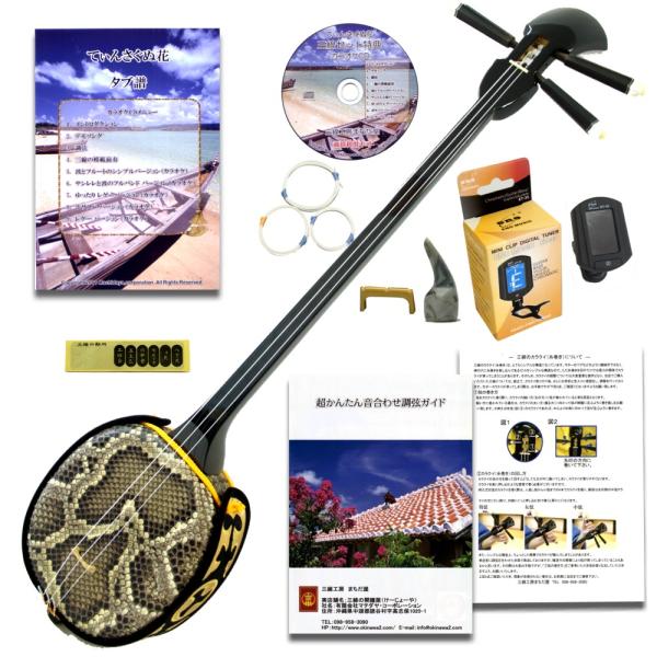 楽器 三線 強化張りの人気商品・通販・価格比較 - 価格.com 楽器 三線 強化張りの人気商品・通販・価格比較 - 価格.com