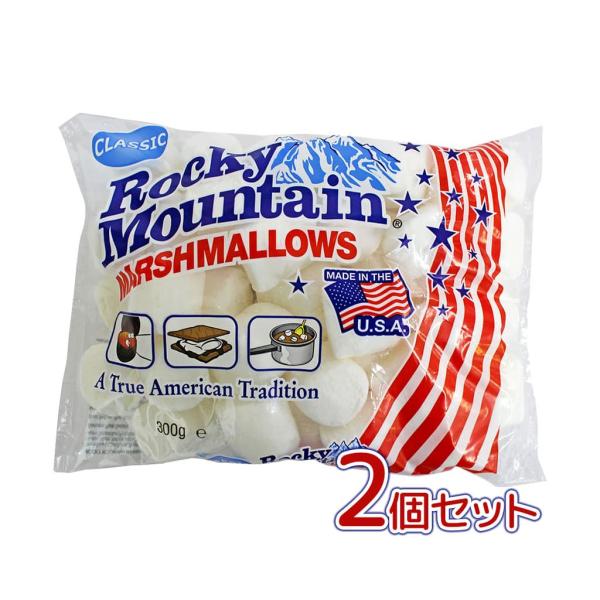 家事ヤロウで紹介マシュマロ×グラノーラで簡単スィーツ。ふわっとクリーミーなマシュマロで香ばしい甘さが楽しめます。アメリカの定番なデザートです。バーベキューの他、コーヒーやココアに入れ楽しむのもオススメで、ケーキのアレンジにも良くオススメです...