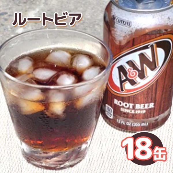 ルートビア エンダーA&W 18缶セット 炭酸飲料 : Compass沖縄 ルートビア エンダーA&W 18缶セット 炭酸飲料 : Compass沖縄