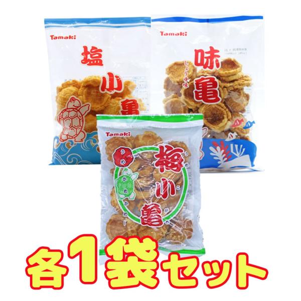 沖縄では「亀の甲せんべい」の愛称で、長年親しまれてきたお菓子です。通常より小さめなサイズなので、食べやすい量の商品となっています。茶菓子、おつまみ、おやつとさまざまな場面によく食べられています。この機会にいかがでしょうか。名称　　：油菓子(...