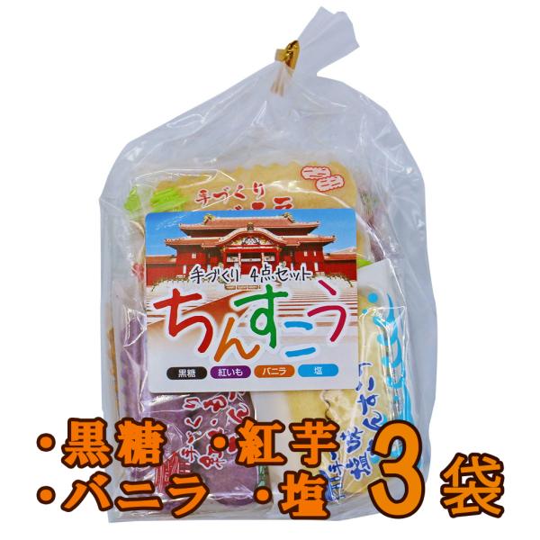 水玉リボンなめこまとめ売り 水玉リボンなめこまとめ売り 水玉リボンなめこまとめ売り