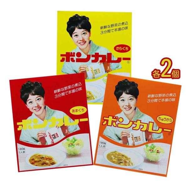 okinawacompass_set379