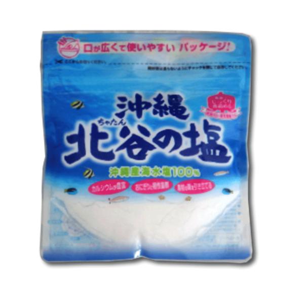 沖縄北谷の塩 海水塩 美しい海の塩 旨味が強い まろやかさや甘み 素材の味 150g