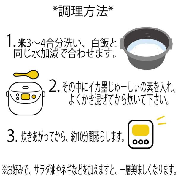 �ɍ]���������[�����̃C�J�n����[���[�� 180g ���i�摜2