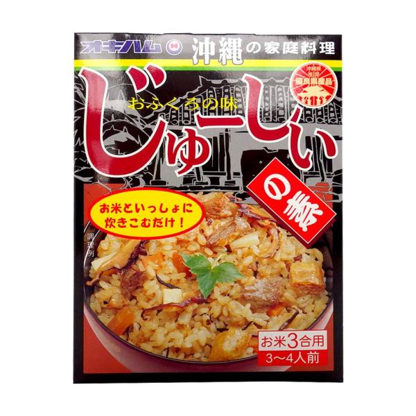 沖縄の炊き込みごはん「じゅーしぃ」。野菜や豚肉の他にひじきも入っていて、栄養満点。鶏ガラとカツオの出汁もきいて美味しくオススメです。忙しい日、疲れた日でもお米といっしょに炊くだけで出来上がります。名称　　：たきこみごはんのもと原材料名：野菜...