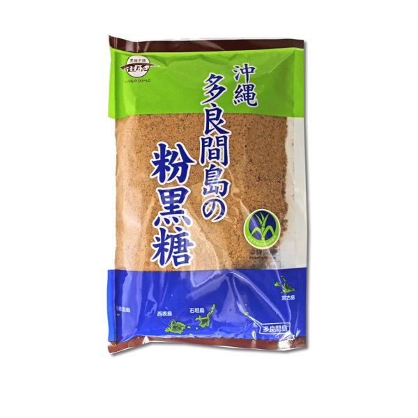 粉黒糖 沖縄多良間島 250g