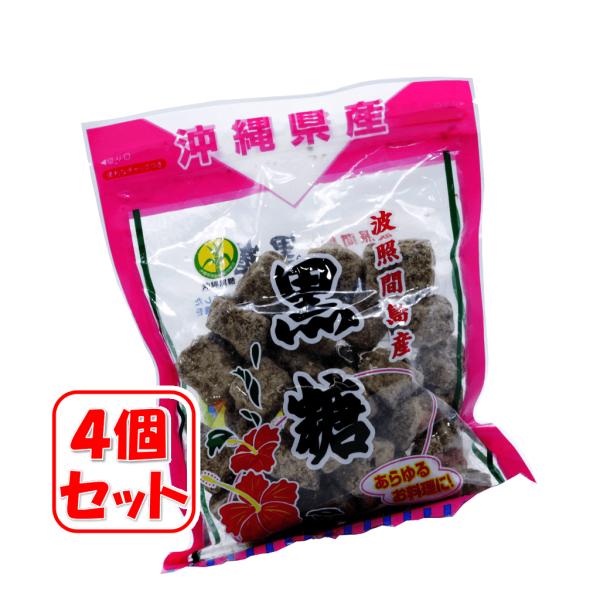 黒糖 波照間島産 400g 4袋セット : Compass沖縄 ヤフー店 - 通販 黒糖 波照間島産 400g 4袋セット : Compass沖縄 ヤフー店 - 通販