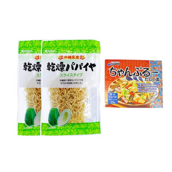 パパイヤの効果としては、胃の健康を保つ効果、生活習慣病の予防・改善効果、ダイエット効果、便秘を解消する効果、美肌効果などがあげられてます。チャンプルーだしの素で味付けします。沖縄の郷土料理を簡単に作ることが出来るだしの素です。簡単調理なので...