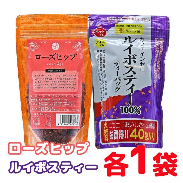 okinawacompass_set867