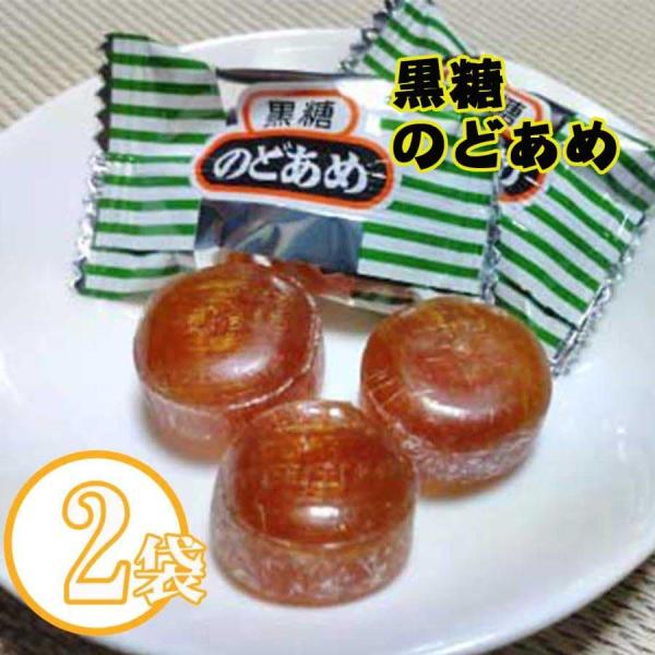 黒糖のどあめ 120g 2袋セット