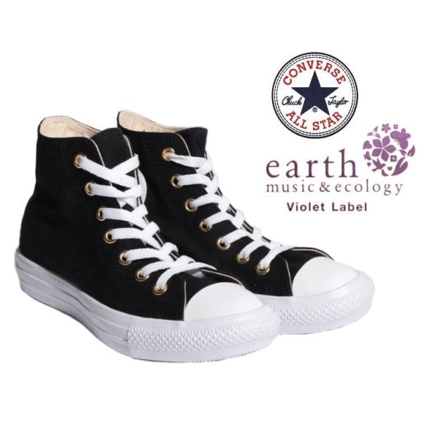 アースミュージックアンドエコロジー earth musicecology CONVERSE×earth コラボ コンバース オールスター ハイカット  スニーカー :1J91L6K0500:ちゅらたいむ沖縄だよりヤフー店 通販 