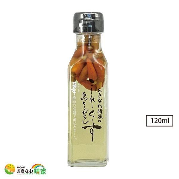 おきなわ晴家のこーれーぐーす 島とうがらし 120ml (沖縄県産 コーレーグース 唐辛子 泡盛漬け 忠孝酒造)