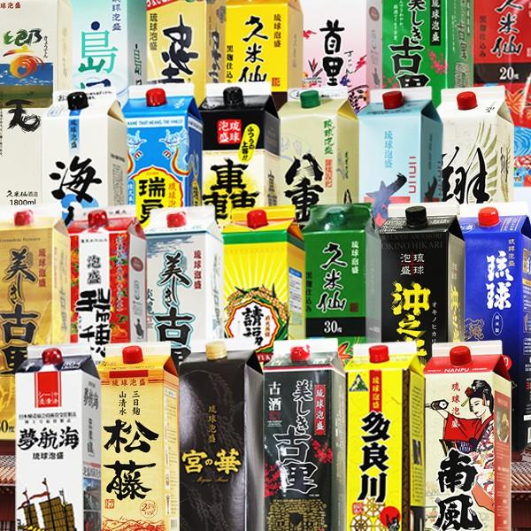 送料無料 新銘増 新 通におすすめ28種から選べるパック Aセット 1800ml紙パック6本セット 同銘柄は2本まで 古酒も選べる 3月さくらいちばん5年25度7ml 14 0516 2240 おきなわマート ヤフー店 通販 Yahoo ショッピング