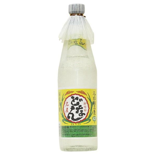 どなん みんな探してる人気モノ どなん