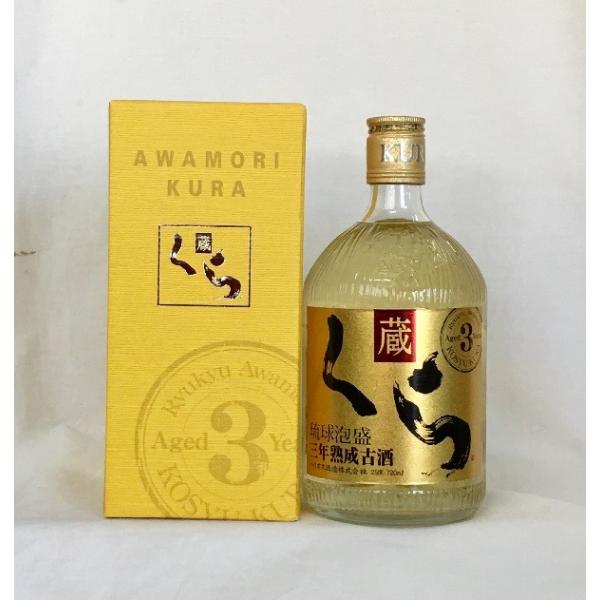 送料無料 新 泡盛リーズナブルでお得な6銘柄から選べるパックdセット1800ml紙パック 6本 同銘柄2本まで 古酒も選べる 4月久米仙古酒ブラック43度7ml Buyee Buyee Japanese Proxy Service Buy From Japan Bot Online