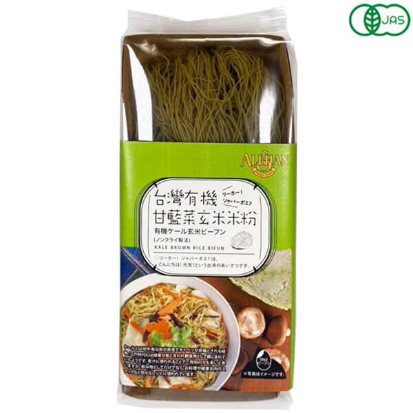 【免責事項】※記載の賞味期限は製造日からの日数です。実際の期日についてはお問い合わせください。※自社サイトと在庫を共有しているためタイミングによっては欠品、お取り寄せ、キャンセルとなる場合がございます。※商品リニューアル等により、パッケージ...
