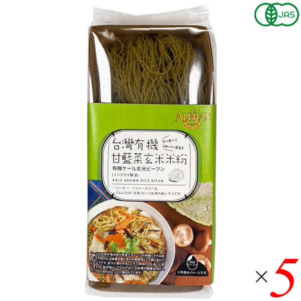 【免責事項】※記載の賞味期限は製造日からの日数です。実際の期日についてはお問い合わせください。※自社サイトと在庫を共有しているためタイミングによっては欠品、お取り寄せ、キャンセルとなる場合がございます。※商品リニューアル等により、パッケージ...