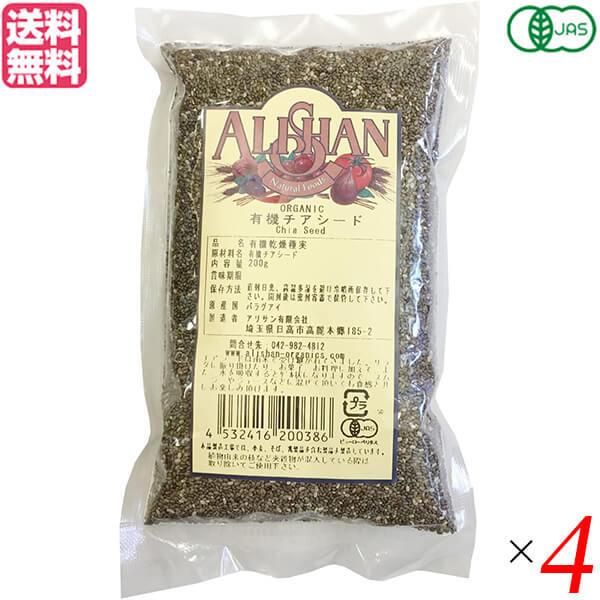 【免責事項】※記載の賞味期限は製造日からの日数です。実際の期日についてはお問い合わせください。※自社サイトと在庫を共有しているためタイミングによっては欠品、お取り寄せ、キャンセルとなる場合がございます。※商品リニューアル等により、パッケージ...