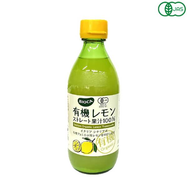 他サイト： BIOCA ビオカ 有機レモンストレート果汁100% 360ml シチリア フェミネロ ビーガン ヴィーガンの商品画像