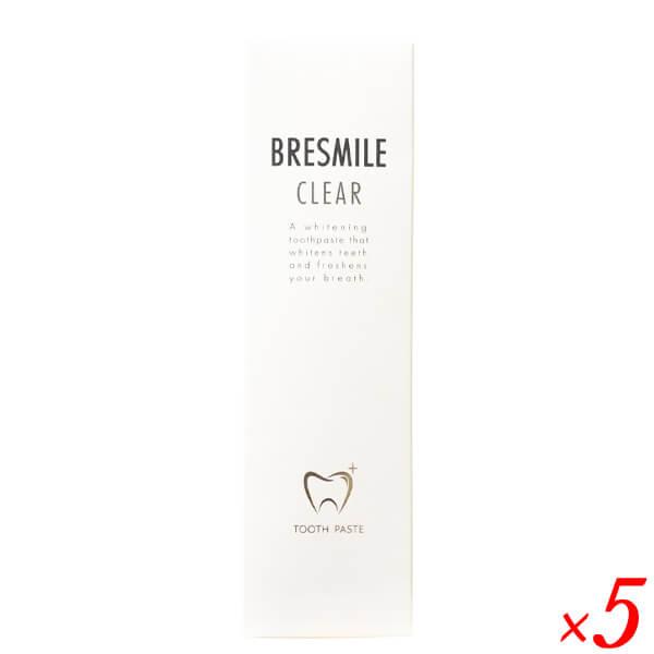 ブレスマイルクリア 60g 5本セット 医薬部外品 歯磨き粉 