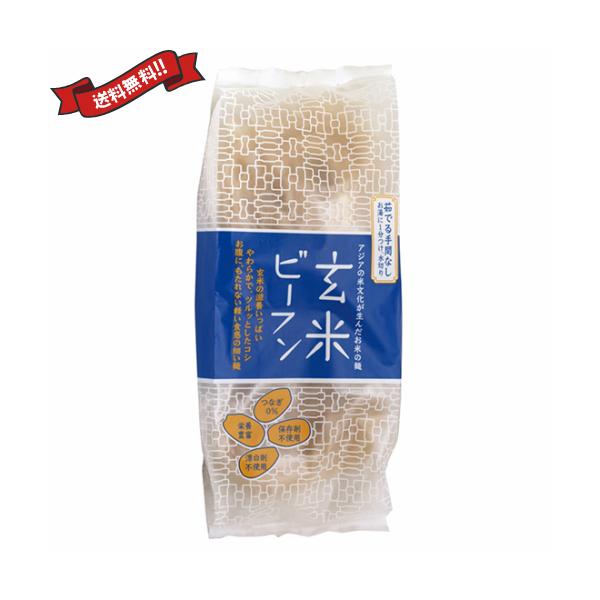 【免責事項】※記載の賞味期限は製造日からの日数です。実際の期日についてはお問い合わせください。※自社サイトと在庫を共有しているためタイミングによっては欠品、お取り寄せ、キャンセルとなる場合がございます。※商品リニューアル等により、パッケージ...