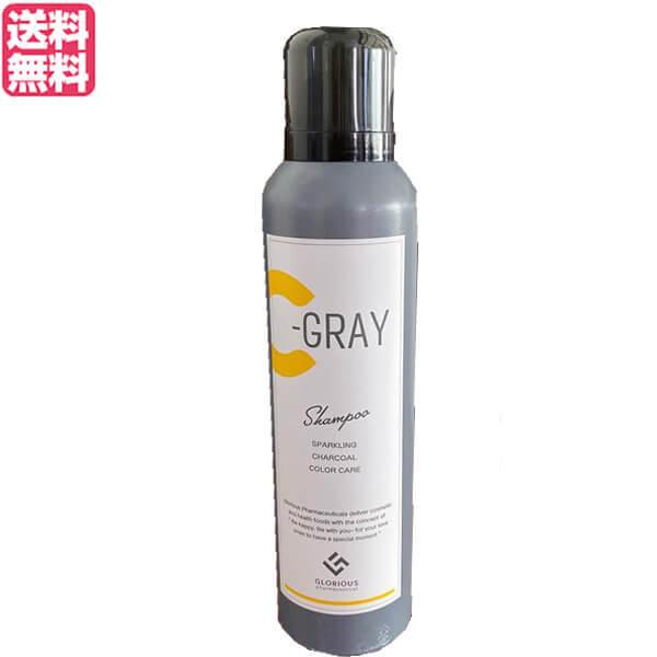 【新品未使用/ 4本セット】C-GRAY シーグレイ 新品未使用/ 4本セット】C-GRAY シーグレイ - メルカリ