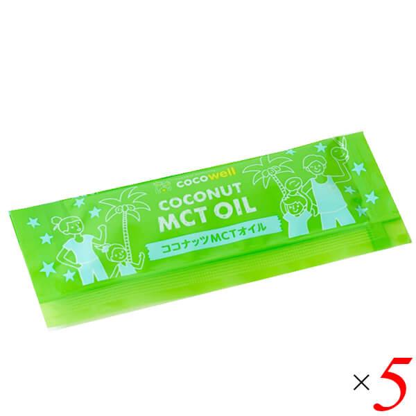 ウルトラSALE！ポイント最大+12%！】MCTオイル ココナッツオイル