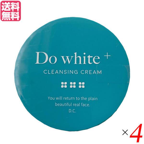 ドゥ ホワイト プラス Do white + 50g 医薬部外品 薬用 クレンジング 4