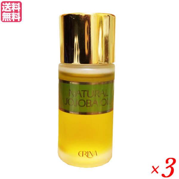 ポイント+10％！】6/7(日)限定！エリナ Jオイル 30ml 3個セット 