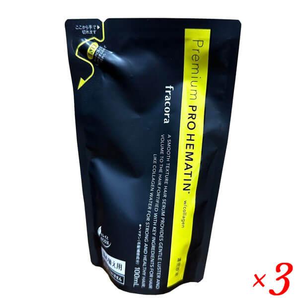 フラコラ　プロヘマチン原液　詰め替え用3袋セット 10/12(日)限定！ポイント+5%】フラコラ プロヘマチン原液