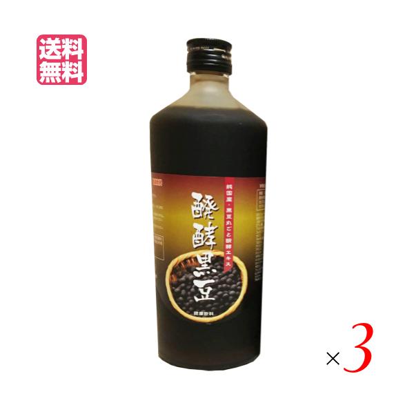 爆買いWEEK！最大+14%】はつらつ堂 醗酵黒豆 720ml 3個セット 送料無料