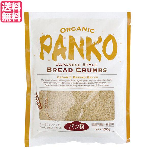 【免責事項】※記載の賞味期限は製造日からの日数です。実際の期日についてはお問い合わせください。※自社サイトと在庫を共有しているためタイミングによっては欠品、お取り寄せ、キャンセルとなる場合がございます。※商品リニューアル等により、パッケージ...