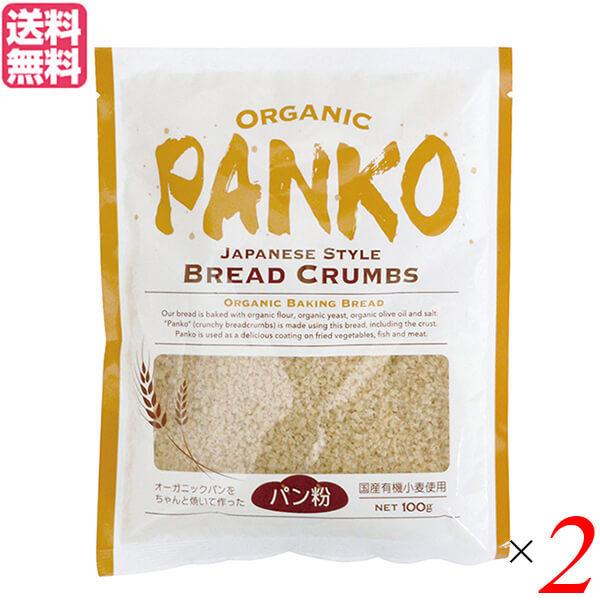 【免責事項】※記載の賞味期限は製造日からの日数です。実際の期日についてはお問い合わせください。※自社サイトと在庫を共有しているためタイミングによっては欠品、お取り寄せ、キャンセルとなる場合がございます。※商品リニューアル等により、パッケージ...