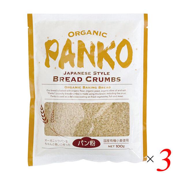 【免責事項】※記載の賞味期限は製造日からの日数です。実際の期日についてはお問い合わせください。※自社サイトと在庫を共有しているためタイミングによっては欠品、お取り寄せ、キャンセルとなる場合がございます。※商品リニューアル等により、パッケージ...