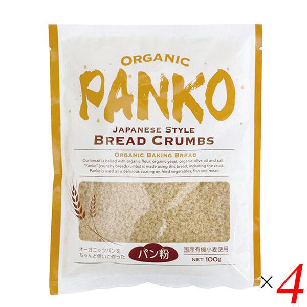 【免責事項】※記載の賞味期限は製造日からの日数です。実際の期日についてはお問い合わせください。※自社サイトと在庫を共有しているためタイミングによっては欠品、お取り寄せ、キャンセルとなる場合がございます。※商品リニューアル等により、パッケージ...