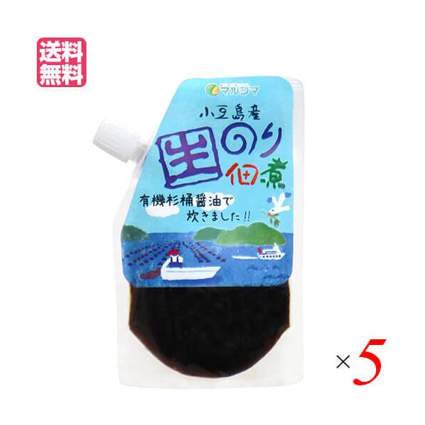 【免責事項】※記載の賞味期限は製造日からの日数です。実際の期日についてはお問い合わせください。※自社サイトと在庫を共有しているためタイミングによっては欠品、お取り寄せ、キャンセルとなる場合がございます。※商品リニューアル等により、パッケージ...