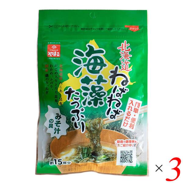 【免責事項】※記載の賞味期限は製造日からの日数です。実際の期日についてはお問い合わせください。※自社サイトと在庫を共有しているためタイミングによっては欠品、お取り寄せ、キャンセルとなる場合がございます。※商品リニューアル等により、パッケージ...