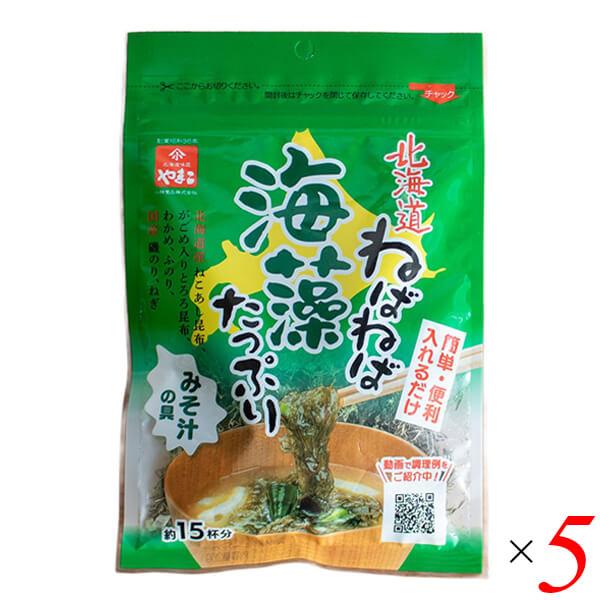 【免責事項】※記載の賞味期限は製造日からの日数です。実際の期日についてはお問い合わせください。※自社サイトと在庫を共有しているためタイミングによっては欠品、お取り寄せ、キャンセルとなる場合がございます。※商品リニューアル等により、パッケージ...