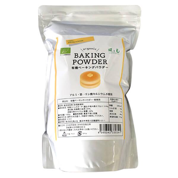 【免責事項】※記載の賞味期限は製造日からの日数です。実際の期日についてはお問い合わせください。※自社サイトと在庫を共有しているためタイミングによっては欠品、お取り寄せ、キャンセルとなる場合がございます。※商品リニューアル等により、パッケージ...